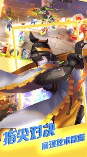 新封神外传bt变态版公益服图片1