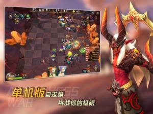 方块世界1.69最新手机版图1