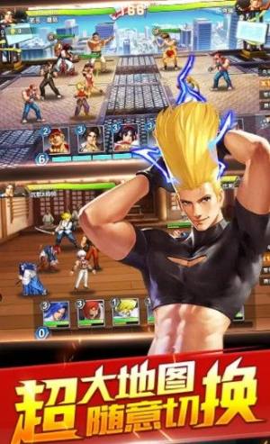 拳皇重生手游官方正版图片1