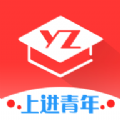远智学堂学生手机版（远智教育） v7.25.9.2