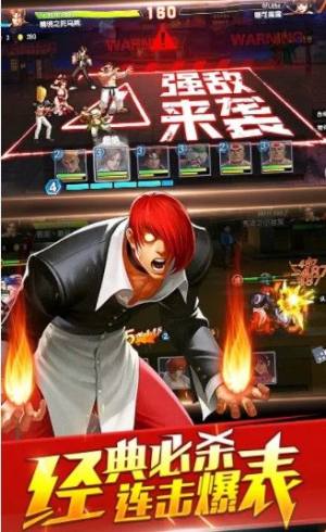 拳皇重生游戏安卓官方版图片1