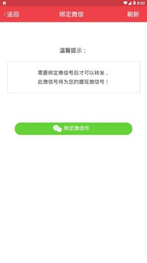 牡丹网app官方手机版下载图片1
