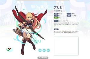 WORLD FLIPPER手游中文官方版图片1