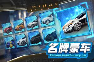 我要做总裁游戏apk安卓手机版图片1