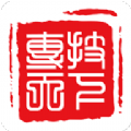 青海省专技天下app最新版 v4.09.40