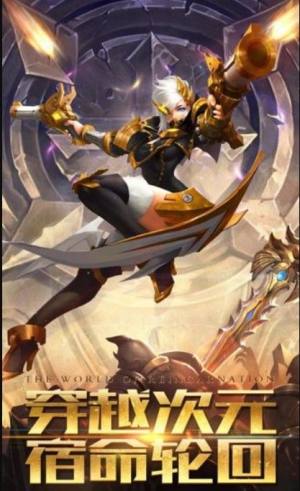 混沌起源之泣魂曲手游官方最新版图片1