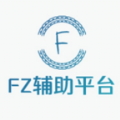 fz接单app官方一级手机下载 v2.2.2