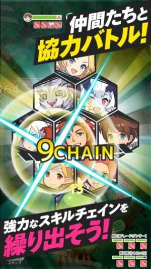 弹射世界游戏安卓官方中文版(World Flipper)图片2