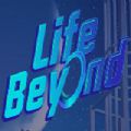 外之生命手游中文官方安卓版（Life Beyond） v1.0