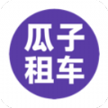 瓜子租车网app官方平台下载 v7.0.0.0