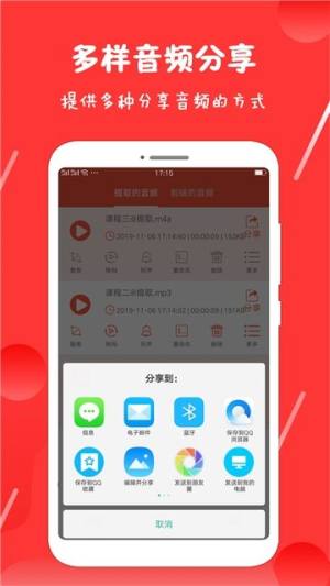 梅花视频手机版官方下载app安装图片1