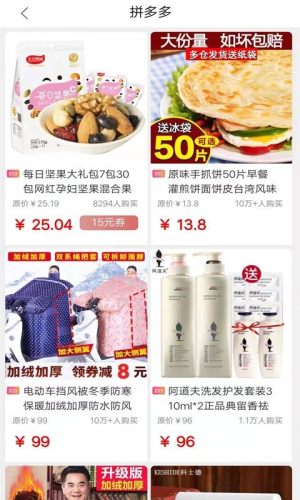 微多利官方app手机版下载安装图片1