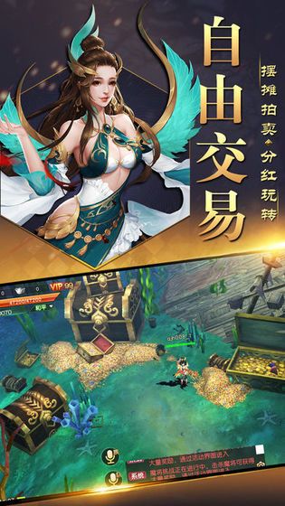 Pixel Kool游戏官方安卓中文版图片2