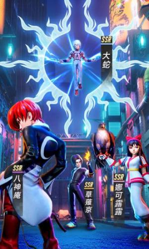 卡牌拳皇手游官方安卓版图片1