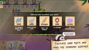 竹野之子免费中文手机版图片1