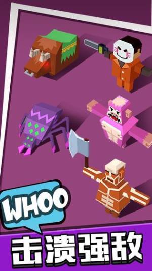 拿下这座城官方安卓中文版(Take This City)图片2