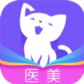 容猫颜选app官方版下载 v3.6.6