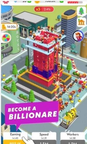 闲置建筑apk中文手机版图片1