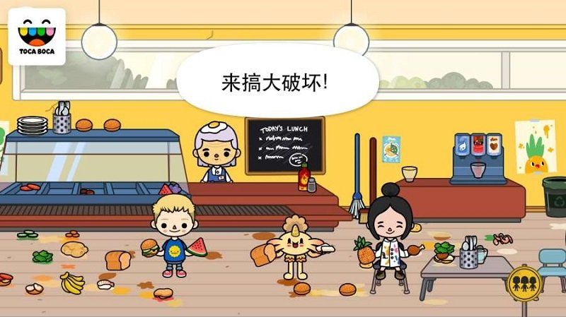 kitchensushi游戏图3