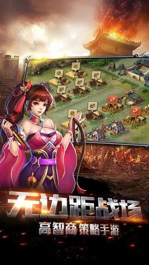 暗黑先锋暗域手游安卓官方版图片1