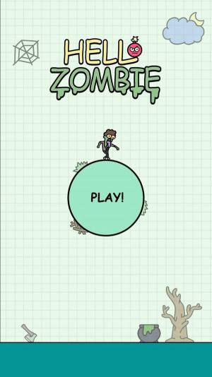 僵尸饿了游戏官方安卓版图片1