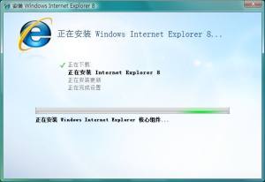internet explorer11 64位官方版图3