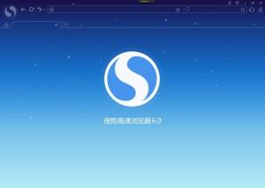 搜狗浏览器2015官方版图2