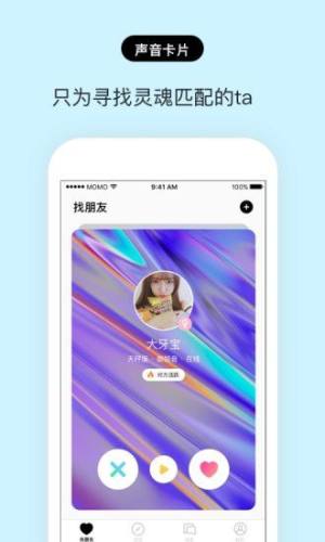 赫兹app官方最新版本下载图片1