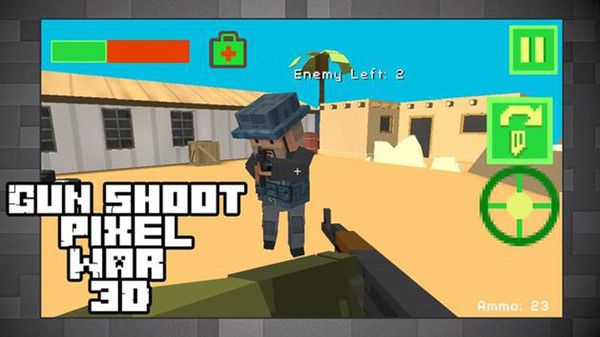 枪射击像素战争3D游戏图1