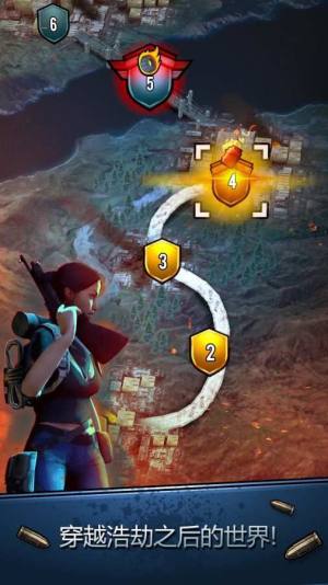 安全区游戏官方最新安卓版(Safe Zone)图片1