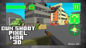 枪射击像素战争3D游戏图3