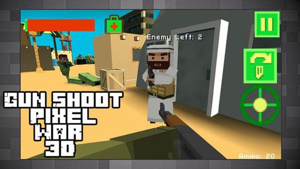 枪射击像素战争3D游戏官方安卓版图片1