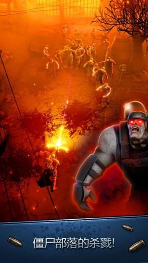 安全区游戏官方最新安卓版(Safe Zone)图片2