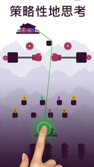 解密大师游戏官方安卓版图片1