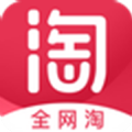 全网淘app下载安装 v3.2.12
