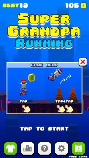 超级特工爷爷大冒险游戏官方安卓版图片1