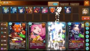 部落传说手游官方安卓版图片1