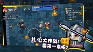 扎心英雄游戏官方安卓版图片1