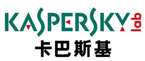 2020电脑杀毒软件十大排名[多图]图片3