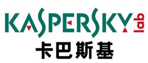 2020电脑杀毒软件十大排名图片3