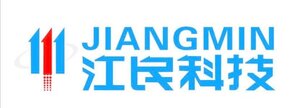2020电脑杀毒软件十大排名图片7