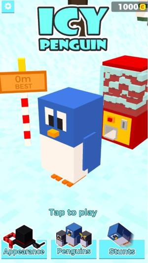 方块小企鹅游戏中文手机版图片1
