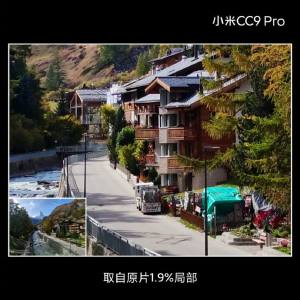 小米CC9 Pro：1亿像素摄像详细照片对比图片4