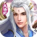 萌仙情缘风语纪游戏官方正式版 v1.0.0
