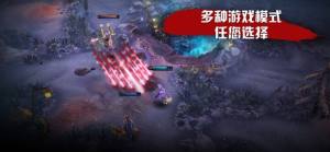 Project Spellfire官方版图1