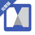 mindmanager2019官方中文完整版 v1.0