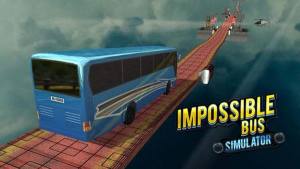 不可能的巴士模拟器游戏图2