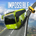 不可能的巴士模拟器游戏