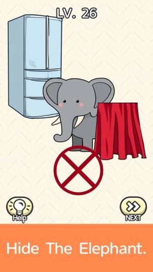 最强烧脑大挑战游戏官方安卓版图片1