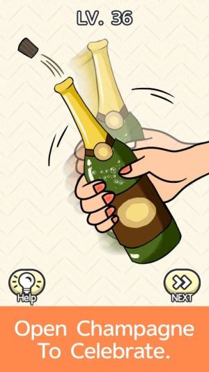 最强烧脑大挑战安卓中文手机版图片1